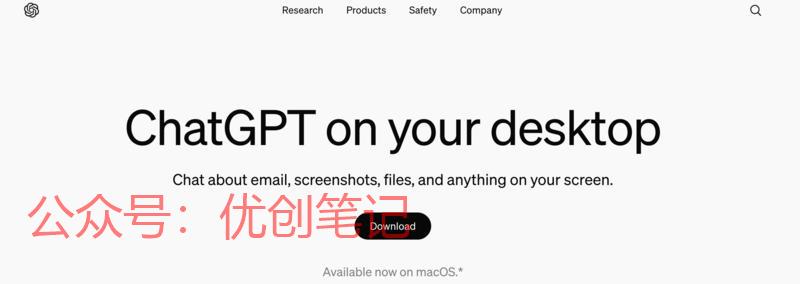 之前还需要奇技淫巧或是…#情报-搞钱线报📢论坛-网创交流-优创圈